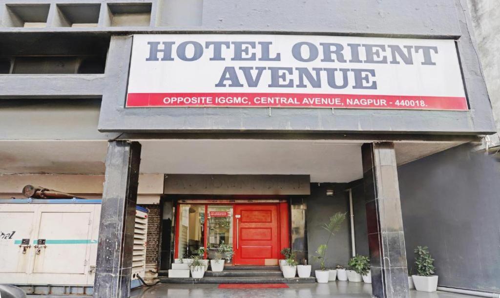 Hotel Orient Avenue Nagpur Eksteriør billede